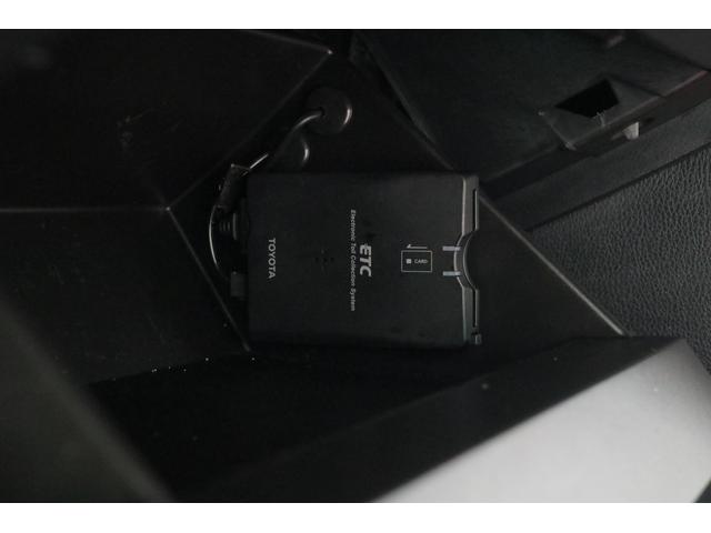 ８６ ＧＴリミテッド　純正ＳＤナビ　地デジＴＶ　バックカメラ　スマートキー　ＥＴＣ　シートヒーター　パドルシフト　ＨＩＤヘッドライト　電動格納ミラー　Ｂｌｕｅｔｏｏｔｈ接続　トルセンＬＳＤ　横滑り防止装置（24枚目）