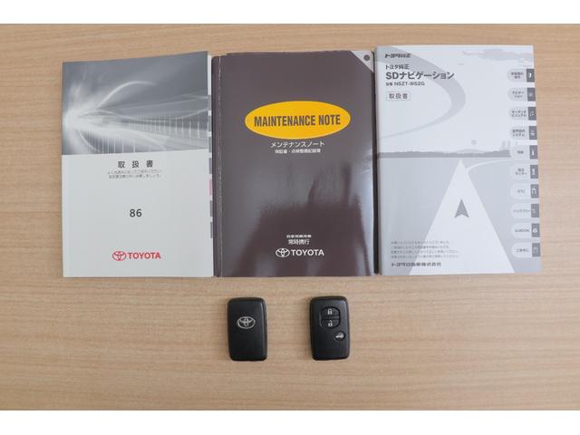 ８６ ＧＴリミテッド　純正ＳＤナビ　地デジＴＶ　バックカメラ　スマートキー　ＥＴＣ　シートヒーター　パドルシフト　ＨＩＤヘッドライト　電動格納ミラー　Ｂｌｕｅｔｏｏｔｈ接続　トルセンＬＳＤ　横滑り防止装置（39枚目）