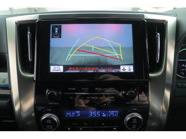 アルファードハイブリッド Ｓ　タイプゴールドＩＩ　４ＷＤ　衝突被害軽減ブレーキ　ＢＳＭ　９型ＤＡナビ　地デジＴＶ　バックカメラ　ＥＴＣ２．０　レーダークルーズ　車線逸脱警報　オートハイビーム　クリアランスソナー　両側電動ドア　ＡＣ１００Ｖ－１５００Ｗ　パワーバックドア　３眼ＬＥＤライト（15枚目）