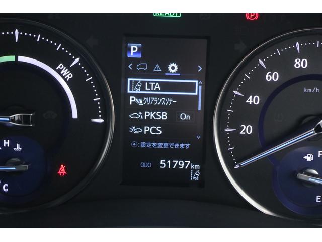 アルファードハイブリッド Ｓ　タイプゴールドＩＩ　４ＷＤ　衝突被害軽減ブレーキ　ＢＳＭ　９型ＤＡナビ　地デジＴＶ　バックカメラ　ＥＴＣ２．０　レーダークルーズ　車線逸脱警報　オートハイビーム　クリアランスソナー　両側電動ドア　ＡＣ１００Ｖ－１５００Ｗ　パワーバックドア　３眼ＬＥＤライト（17枚目）