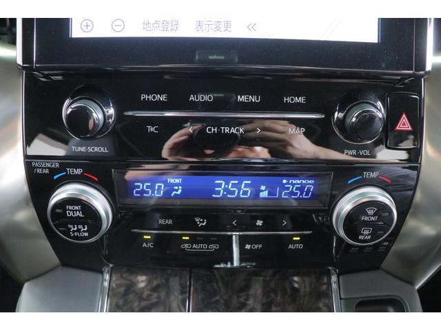 アルファードハイブリッド Ｓ　タイプゴールドＩＩ　４ＷＤ　衝突被害軽減ブレーキ　ＢＳＭ　９型ＤＡナビ　地デジＴＶ　バックカメラ　ＥＴＣ２．０　レーダークルーズ　車線逸脱警報　オートハイビーム　クリアランスソナー　両側電動ドア　ＡＣ１００Ｖ－１５００Ｗ　パワーバックドア　３眼ＬＥＤライト（23枚目）