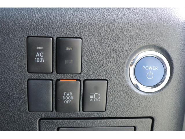 アルファードハイブリッド Ｓ　タイプゴールドＩＩ　４ＷＤ　衝突被害軽減ブレーキ　ＢＳＭ　９型ＤＡナビ　地デジＴＶ　バックカメラ　ＥＴＣ２．０　レーダークルーズ　車線逸脱警報　オートハイビーム　クリアランスソナー　両側電動ドア　ＡＣ１００Ｖ－１５００Ｗ　パワーバックドア　３眼ＬＥＤライト（26枚目）