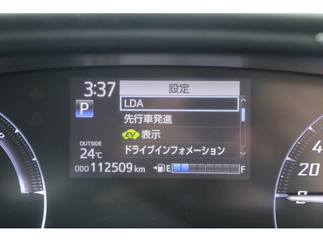 シエンタ ハイブリッドＧ　衝突被害軽減ブレーキ　純正ＳＤナビ　地デジＴＶ　バックカメラ　スマートキー　ＥＴＣ　車線逸脱警報　オートハイビーム　両側電動ドア　先行車発進お知らせ機能　ＬＥＤヘッドライト　前後ドラレコ　Ｂｌｕｅｔｏｏｔｈ接続　横滑り防止装置（17枚目）