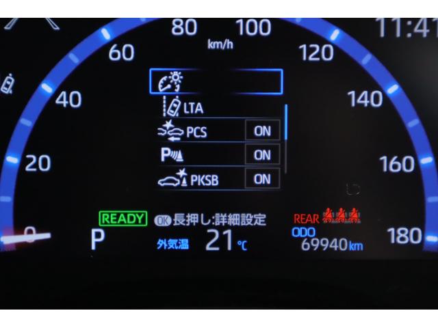 ヤリスクロス ハイブリッドＺ　衝突被害軽減ブレーキ　純正８インチＤＡナビ　バックカメラ　スマートキー　レーダークルーズ　車線逸脱警報　オートハイビーム　クリアランスソナー　ＥＴＣ　パワーシート　シートヒーター　ＬＥＤライト　Ｂｌｕｅｔｏｏｔｈ接続　横滑防止装置　ワンオーナー（17枚目）