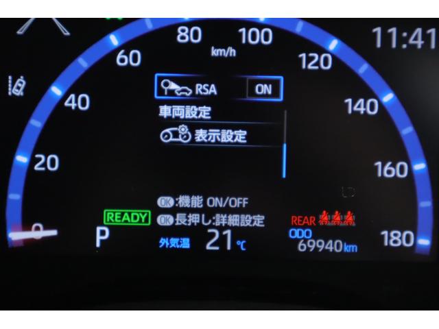 ヤリスクロス ハイブリッドＺ　衝突被害軽減ブレーキ　純正８インチＤＡナビ　バックカメラ　スマートキー　レーダークルーズ　車線逸脱警報　オートハイビーム　クリアランスソナー　ＥＴＣ　パワーシート　シートヒーター　ＬＥＤライト　Ｂｌｕｅｔｏｏｔｈ接続　横滑防止装置　ワンオーナー（18枚目）