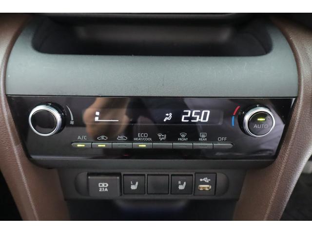 ヤリスクロス ハイブリッドＺ　衝突被害軽減ブレーキ　純正８インチＤＡナビ　バックカメラ　スマートキー　レーダークルーズ　車線逸脱警報　オートハイビーム　クリアランスソナー　ＥＴＣ　パワーシート　シートヒーター　ＬＥＤライト　Ｂｌｕｅｔｏｏｔｈ接続　横滑防止装置　ワンオーナー（23枚目）