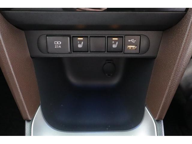 ヤリスクロス ハイブリッドＺ　衝突被害軽減ブレーキ　純正８インチＤＡナビ　バックカメラ　スマートキー　レーダークルーズ　車線逸脱警報　オートハイビーム　クリアランスソナー　ＥＴＣ　パワーシート　シートヒーター　ＬＥＤライト　Ｂｌｕｅｔｏｏｔｈ接続　横滑防止装置　ワンオーナー（24枚目）