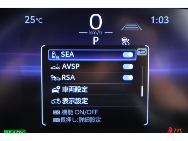 クラウン Ｚ　衝突被害軽減ブレーキ　１２．３インチＤＡナビ　地デジＴＶ　全周囲カメラ　ＢＳＭ　レーダークルーズ　車線逸脱警報　クリアランスソナー　ＥＴＣ２．０　シートヒーター＆クール　ＡＣ１００Ｖ－１５００Ｗ　デジタルミラー　前後ドラレコ　４眼ＬＥＤライト　ワンオーナー（22枚目）