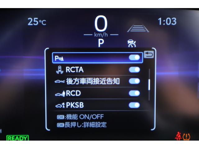 クラウン Ｚ　衝突被害軽減ブレーキ　１２．３インチＤＡナビ　地デジＴＶ　全周囲カメラ　ＢＳＭ　レーダークルーズ　車線逸脱警報　クリアランスソナー　ＥＴＣ２．０　シートヒーター＆クール　ＡＣ１００Ｖ－１５００Ｗ　デジタルミラー　前後ドラレコ　４眼ＬＥＤライト　ワンオーナー（23枚目）