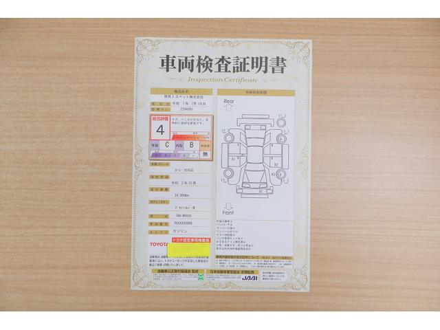 ルーミー カスタムＧ　衝突被害軽減ブレーキ　純正ＳＤナビ　地デジＴＶ　スマートキー　ＥＴＣ　レーダークルーズ　オートハイビーム　車線逸脱警報　コーナーセンサー　両側電動ドア　先行車発進お知らせ機能　ＬＥＤライト　Ｂｌｕｅｔｏｏｔｈ接続　純正アルミ　横滑り防止装置（2枚目）