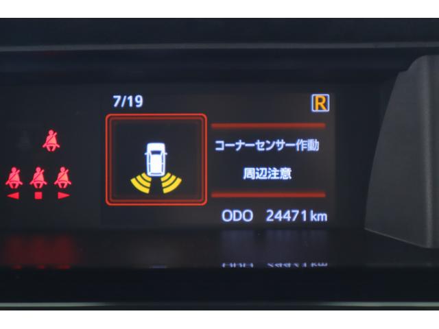 ルーミー カスタムＧ　衝突被害軽減ブレーキ　純正ＳＤナビ　地デジＴＶ　スマートキー　ＥＴＣ　レーダークルーズ　オートハイビーム　車線逸脱警報　コーナーセンサー　両側電動ドア　先行車発進お知らせ機能　ＬＥＤライト　Ｂｌｕｅｔｏｏｔｈ接続　純正アルミ　横滑り防止装置（17枚目）