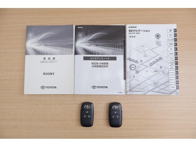 ルーミー カスタムＧ　衝突被害軽減ブレーキ　純正ＳＤナビ　地デジＴＶ　スマートキー　ＥＴＣ　レーダークルーズ　オートハイビーム　車線逸脱警報　コーナーセンサー　両側電動ドア　先行車発進お知らせ機能　ＬＥＤライト　Ｂｌｕｅｔｏｏｔｈ接続　純正アルミ　横滑り防止装置（45枚目）