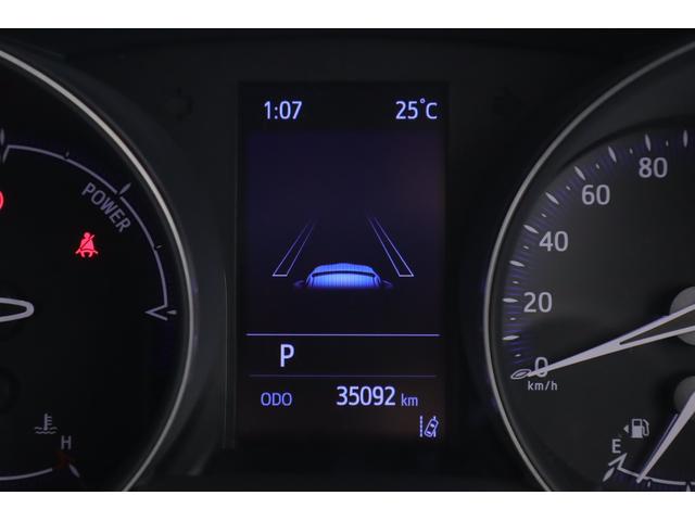 Ｃ－ＨＲ Ｇ　衝突被害軽減ブレーキ　純正８インチＤＡナビ　地デジＴＶ　バックカメラ　ＢＳＭ　スマートキー　ＥＴＣ　レーダークルーズ　オートハイビーム　車線逸脱警報　クリアランスソナー　Ｂｌｕｅｔｏｏｔｈ接続　ＬＥＤヘッドライト　純正アルミ　横滑り防止装置（21枚目）