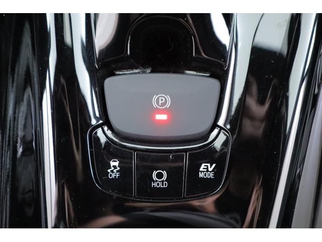 Ｃ－ＨＲ Ｇ　衝突被害軽減ブレーキ　純正８インチＤＡナビ　地デジＴＶ　バックカメラ　ＢＳＭ　スマートキー　ＥＴＣ　レーダークルーズ　オートハイビーム　車線逸脱警報　クリアランスソナー　Ｂｌｕｅｔｏｏｔｈ接続　ＬＥＤヘッドライト　純正アルミ　横滑り防止装置（28枚目）