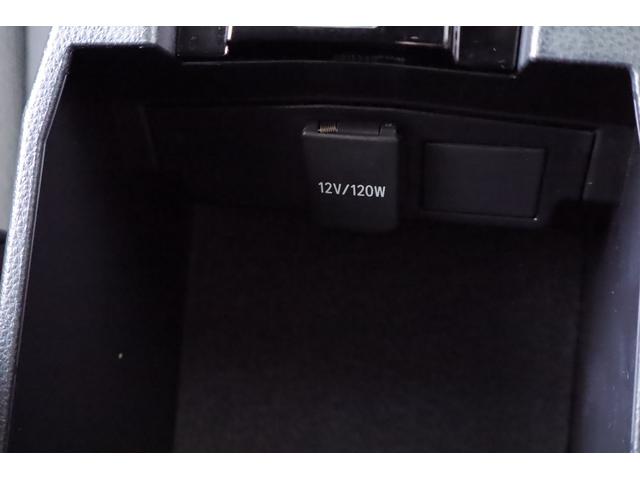 カローラクロス Ｚ　衝突被害軽減ブレーキ　レーダークルーズ　純正ＤＡナビ　地デジＴＶ　バックカメラ　スマートキー　ＥＴＣ　ドラレコ　車線逸脱警報　クリアランスソナー　オートハイビーム　シートヒーター　パワーシート　パワーバックドア　横滑り防止装置　ＬＥＤライト　ワンオーナー（34枚目）