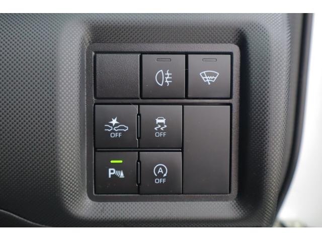 ライズ Ｚ　４ＷＤ　衝突被害軽減ブレーキ　レーダークルーズ　ＢＳＭ　純正ナビ地デジＴＶ　全周囲カメラ　スマートキー　ＥＴＣ　オートハイビーム　車線逸脱警報　コーナーセンサー　シートヒーター　Ｂｌｕｅｔｏｏｔｈ接続　ドラレコ　先行車発進告知機能　ＬＥＤライト　ワンオーナ（29枚目）