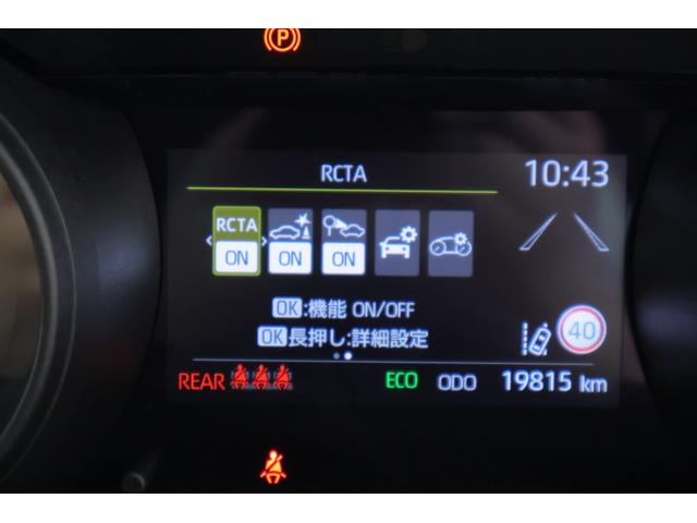 ヤリスクロス ハイブリッドＧ　衝突被害軽減ブレーキ　純正８インチＤＡナビ　バックカメラ　ＢＳＭ　レーダークルーズ　スマートキー　ＥＴＣ　車線逸脱警報　オートハイビーム　クリアランスソナー　前後ドラレコ　ＬＥＤライト　横滑り防止装置　Ｂｌｕｅｔｏｏｔｈ接続　ワンオーナー（17枚目）