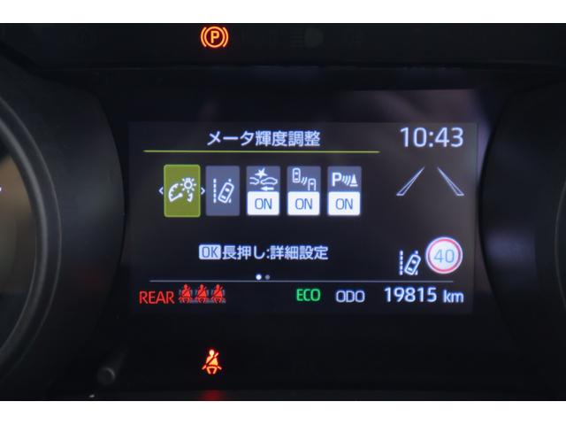 ヤリスクロス ハイブリッドＧ　衝突被害軽減ブレーキ　純正８インチＤＡナビ　バックカメラ　ＢＳＭ　レーダークルーズ　スマートキー　ＥＴＣ　車線逸脱警報　オートハイビーム　クリアランスソナー　前後ドラレコ　ＬＥＤライト　横滑り防止装置　Ｂｌｕｅｔｏｏｔｈ接続　ワンオーナー（18枚目）