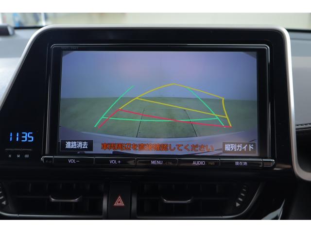 Ｃ－ＨＲ Ｇ　衝突被害軽減ブレーキ　純正９インチナビ　地デジＴＶ　バックカメラ　ＢＳＭ　スマートキー　ＥＴＣ２．０　レーダークルーズ　車線逸脱警報　オートハイビーム　クリアランスソナー　シートヒーター　Ｂｌｕｅｔｏｏｔｈ接続　ドラレコ　ＬＥＤライト　横滑り防止装置（15枚目）