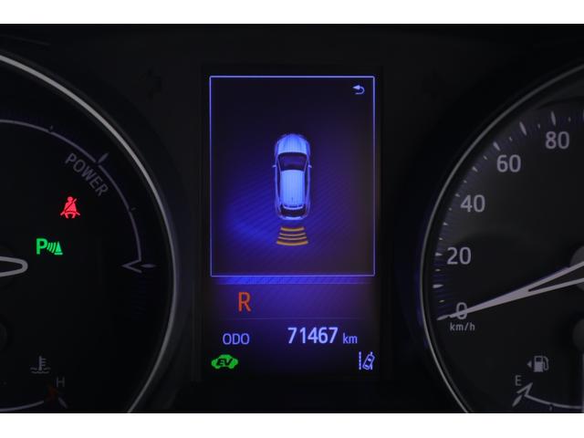Ｃ－ＨＲ Ｇ　衝突被害軽減ブレーキ　純正９インチナビ　地デジＴＶ　バックカメラ　ＢＳＭ　スマートキー　ＥＴＣ２．０　レーダークルーズ　車線逸脱警報　オートハイビーム　クリアランスソナー　シートヒーター　Ｂｌｕｅｔｏｏｔｈ接続　ドラレコ　ＬＥＤライト　横滑り防止装置（18枚目）