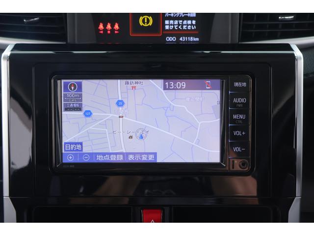 ルーミー カスタムＧ　衝突被害軽減ブレーキ　レーダークルーズ　純正ＳＤナビＴＶ　バックカメラ　スマートキー　ＥＴＣ　オートハイビーム　車線逸脱警報　コーナーセンサー　両側電動ドア　シートヒーター　ドラレコ　ＬＥＤライト　Ｂｌｕｅｔｏｏｔｈ接続　横滑り防止装置（14枚目）