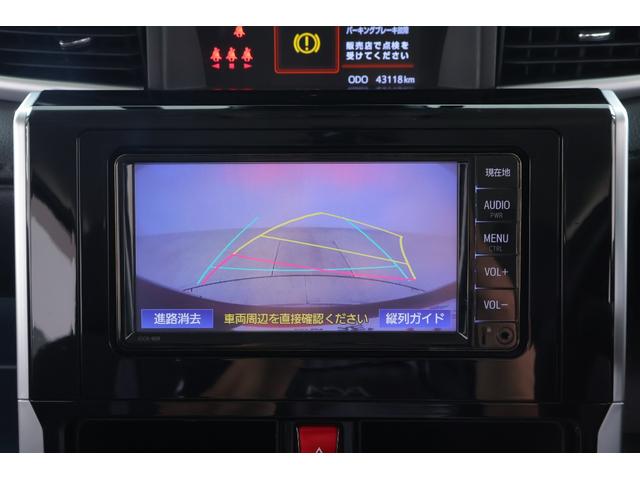 ルーミー カスタムＧ　衝突被害軽減ブレーキ　レーダークルーズ　純正ＳＤナビＴＶ　バックカメラ　スマートキー　ＥＴＣ　オートハイビーム　車線逸脱警報　コーナーセンサー　両側電動ドア　シートヒーター　ドラレコ　ＬＥＤライト　Ｂｌｕｅｔｏｏｔｈ接続　横滑り防止装置（15枚目）
