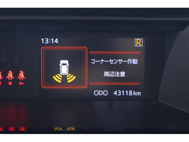ルーミー カスタムＧ　衝突被害軽減ブレーキ　レーダークルーズ　純正ＳＤナビＴＶ　バックカメラ　スマートキー　ＥＴＣ　オートハイビーム　車線逸脱警報　コーナーセンサー　両側電動ドア　シートヒーター　ドラレコ　ＬＥＤライト　Ｂｌｕｅｔｏｏｔｈ接続　横滑り防止装置（18枚目）