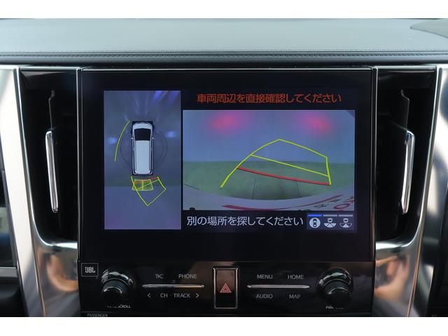 アルファード ３．５ＳＣ　４ＷＤ　ＪＢＬプレミアムナビ地デジ　全周囲カメラ　１３．３インチリアエンター　１７スピーカー　衝突被害軽減ブレーキ　レーダークルーズ　ＢＳＭ　前後ドラレコ　ＥＴＣ２．０　クリアランスソナー　デジタルミラー　３眼ＬＥＤライト　パワーバックドア（15枚目）