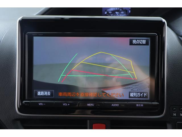 ヴォクシー Ｖ　４ＷＤ　衝突被害軽減ブレーキ　純正９型ナビ　地デジＴＶ　バックカメラ　スマートキー　ＥＴＣ　クルコン　車線逸脱警報　オートハイビーム　両側電動ドア　先行車発進告知機能　シートヒーター　ドラレコ　Ｂｌｕｅｔｏｏｔｈ接続　ＬＥＤヘッドライト　横滑り防止装置（15枚目）