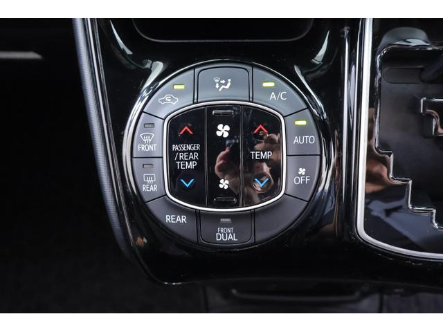 ヴォクシー Ｖ　４ＷＤ　衝突被害軽減ブレーキ　純正９型ナビ　地デジＴＶ　バックカメラ　スマートキー　ＥＴＣ　クルコン　車線逸脱警報　オートハイビーム　両側電動ドア　先行車発進告知機能　シートヒーター　ドラレコ　Ｂｌｕｅｔｏｏｔｈ接続　ＬＥＤヘッドライト　横滑り防止装置（22枚目）