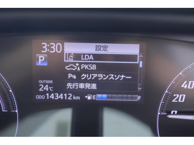 シエンタ ハイブリッド　ファンベースＧ　衝突被害軽減ブレーキ　ＳＤナビ地デジＴＶ　バックカメラ　スマートキー　クルーズコントロール　オートハイビーム　車線逸脱警報　クリアランスソナー　両側電動ドア　先行車発進告知機能　ドラレコ　ＬＥＤヘッドライト　横滑り防止装置（17枚目）