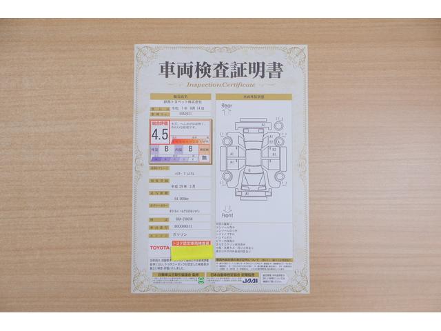 ハリアー プレミアム　４ＷＤ　サンルーフ　純正ＳＤナビ　地デジＴＶ　バックカメラ　スマートキー　ＥＴＣ　クルーズコントロール　車線逸脱警報　オートハイビーム　本革　シートヒーター　パワーシート　前後ドラレコ　パワーバックドア　ＬＥＤライト　横滑り防止装置　ワンオーナー（2枚目）