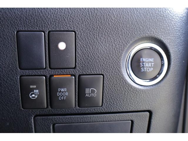 アルファード ３．５エグゼクティブラウンジＳ　４ＷＤ　ＪＢＬプレミアムナビ　地デジ　全周囲カメラ　１３．３インチリアエンター　衝突被害軽減ブレーキ　レーダークルーズ　車線逸脱警報　ＢＳＭ　デジタルミラー　シートヒーター＆クール　前後ドラレコ　パワーバックドア　３眼ＬＥＤライト（30枚目）