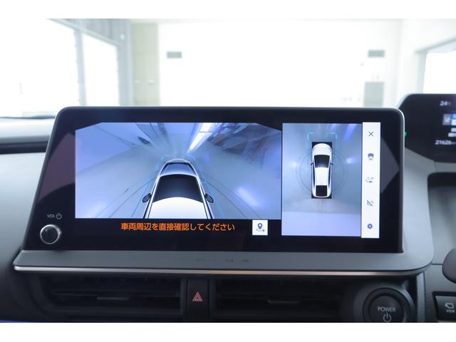 プリウス Ｚ　パノラマルーフ　１２．３インチＤＡ地デジ　全周囲カメラ　ＢＳＭ　レーダークルーズ　車線逸脱警報　シートヒーター＆クール　ステアリングヒーター　ＡＣ１００Ｖ－１５００Ｗ　クリアランスソナー　ＥＴＣ２．０　デジタルミラー　前後ドラレコ　パワーバックドア（15枚目）