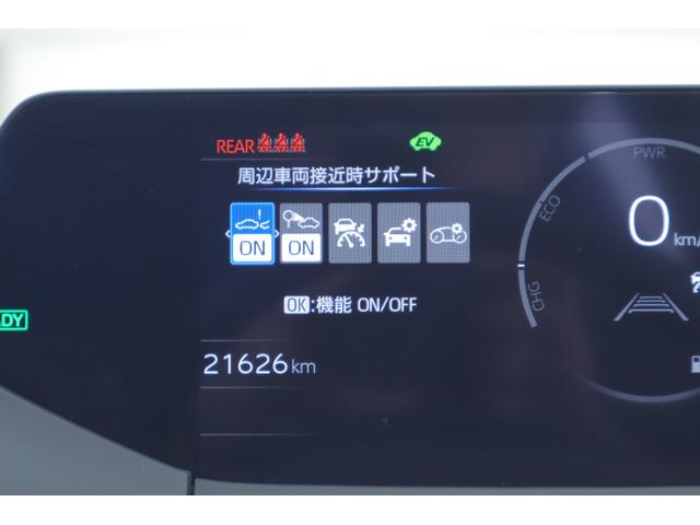 プリウス Ｚ　パノラマルーフ　１２．３インチＤＡ地デジ　全周囲カメラ　ＢＳＭ　レーダークルーズ　車線逸脱警報　シートヒーター＆クール　ステアリングヒーター　ＡＣ１００Ｖ－１５００Ｗ　クリアランスソナー　ＥＴＣ２．０　デジタルミラー　前後ドラレコ　パワーバックドア（22枚目）