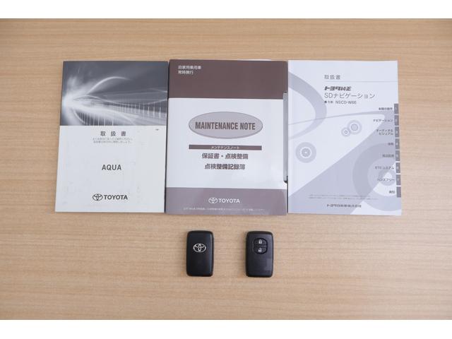 アクア Ｇソフトレザーセレクション　衝突被害軽減ブレーキ　純正ＳＤナビＴＶ　バックカメラ　スマートキー　ＥＴＣ　クルーズコントロール　車線逸脱警報　オートハイビーム　先行車発進告知機能　クリアランスソナー　Ｂｌｕｅｔｏｏｔｈ接続　横滑防止装置　ワンオーナー（44枚目）