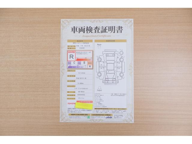 タンク カスタムＧ　衝突被害軽減ブレーキ　純正ＳＤナビ　地デジＴＶ　全周囲カメラ　スマートキー　ＥＴＣ２．０　クルコン　オートハイビーム　車線逸脱警報　コーナーセンサー　両側電動ドア　先行車発進告知機能　ＬＥＤライト　ドラレコ　純正アルミ　横滑り防止装置　ワンオーナー（2枚目）