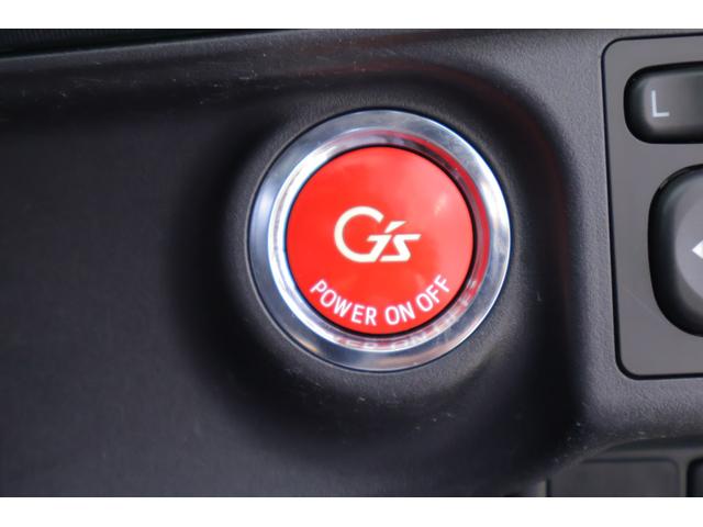 アクア Ｇ　Ｇ’ｓ　衝突被害軽減ブレーキ　純正ＳＤナビ　地デジＴＶ　バックカメラ　スマートキー　ＥＴＣ　クルーズコントロール　オートハイビーム　車線逸脱警報　シートヒーター　Ｂｌｕｅｔｏｏｔｈ接続　ＬＥＤヘッドライト　横滑り防止装置（23枚目）