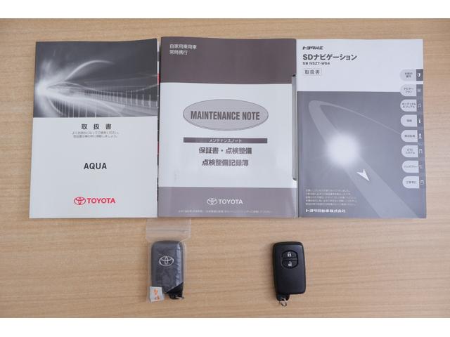 アクア Ｇ　Ｇ’ｓ　衝突被害軽減ブレーキ　純正ＳＤナビ　地デジＴＶ　バックカメラ　スマートキー　ＥＴＣ　クルーズコントロール　オートハイビーム　車線逸脱警報　シートヒーター　Ｂｌｕｅｔｏｏｔｈ接続　ＬＥＤヘッドライト　横滑り防止装置（42枚目）
