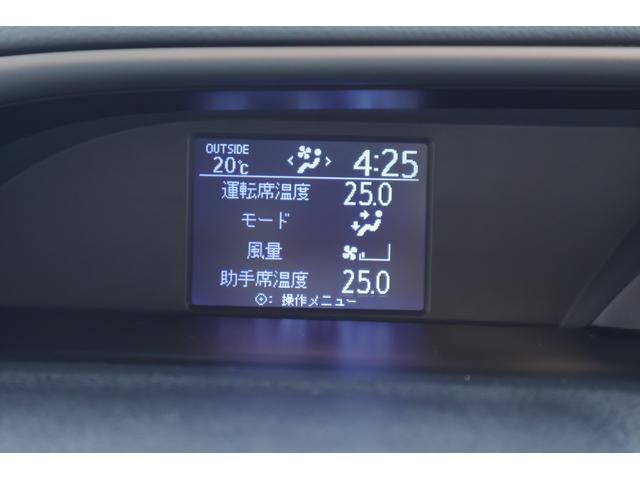 ヴォクシー ＺＳ　煌　ＳＤナビ地デジＴＶ　バックカメラ　後席モニター　スマートキー　ＥＴＣ　両側電動スライドドア　ＬＥＤヘッドライト　Ｂｌｕｅｔｏｏｔｈ接続　アイドリングストップ　純正アルミ　横滑り防止装置（17枚目）