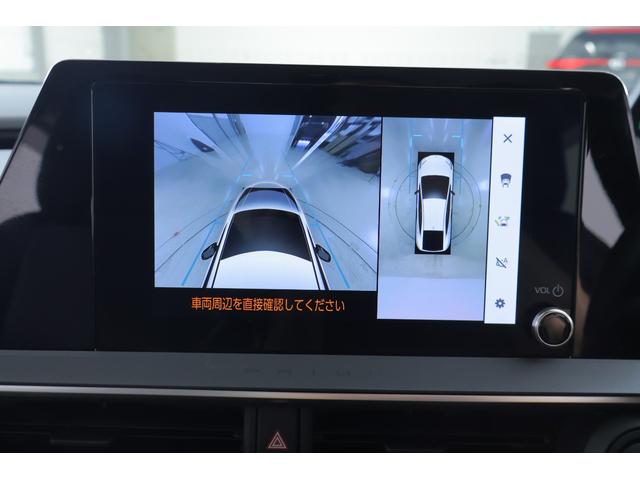 プリウス Ｇ　衝突被害軽減ブレーキ　レーダークルーズ　純正８インチＤＡ　地デジＴＶ　全周囲カメラ　スマートキー　ＥＴＣ２．０　クリアランスソナー　ＢＳＭ　車線逸脱警報　オートハイビーム　ＡＣ１００Ｖ－１５００Ｗ　シートヒーター　ＬＥＤライト　横滑り防止装置　ワンオーナー（15枚目）