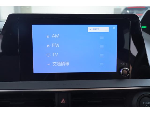 プリウス Ｇ　衝突被害軽減ブレーキ　レーダークルーズ　純正８インチＤＡ　地デジＴＶ　全周囲カメラ　スマートキー　ＥＴＣ２．０　クリアランスソナー　ＢＳＭ　車線逸脱警報　オートハイビーム　ＡＣ１００Ｖ－１５００Ｗ　シートヒーター　ＬＥＤライト　横滑り防止装置　ワンオーナー（17枚目）