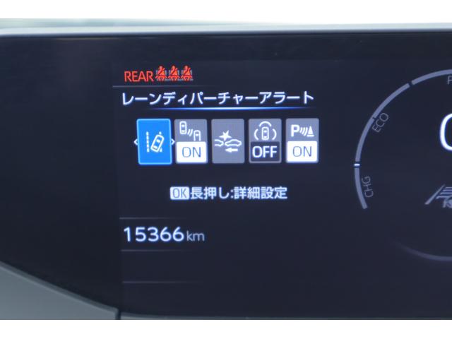 プリウス Ｇ　衝突被害軽減ブレーキ　レーダークルーズ　純正８インチＤＡ　地デジＴＶ　全周囲カメラ　スマートキー　ＥＴＣ２．０　クリアランスソナー　ＢＳＭ　車線逸脱警報　オートハイビーム　ＡＣ１００Ｖ－１５００Ｗ　シートヒーター　ＬＥＤライト　横滑り防止装置　ワンオーナー（19枚目）