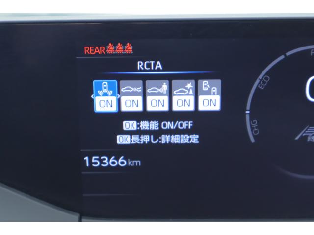 プリウス Ｇ　衝突被害軽減ブレーキ　レーダークルーズ　純正８インチＤＡ　地デジＴＶ　全周囲カメラ　スマートキー　ＥＴＣ２．０　クリアランスソナー　ＢＳＭ　車線逸脱警報　オートハイビーム　ＡＣ１００Ｖ－１５００Ｗ　シートヒーター　ＬＥＤライト　横滑り防止装置　ワンオーナー（20枚目）