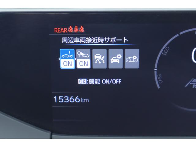 プリウス Ｇ　衝突被害軽減ブレーキ　レーダークルーズ　純正８インチＤＡ　地デジＴＶ　全周囲カメラ　スマートキー　ＥＴＣ２．０　クリアランスソナー　ＢＳＭ　車線逸脱警報　オートハイビーム　ＡＣ１００Ｖ－１５００Ｗ　シートヒーター　ＬＥＤライト　横滑り防止装置　ワンオーナー（21枚目）