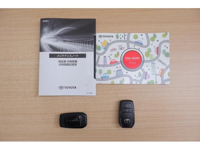 プリウス Ｇ　衝突被害軽減ブレーキ　レーダークルーズ　純正８インチＤＡ　地デジＴＶ　全周囲カメラ　スマートキー　ＥＴＣ２．０　クリアランスソナー　ＢＳＭ　車線逸脱警報　オートハイビーム　ＡＣ１００Ｖ－１５００Ｗ　シートヒーター　ＬＥＤライト　横滑り防止装置　ワンオーナー（56枚目）