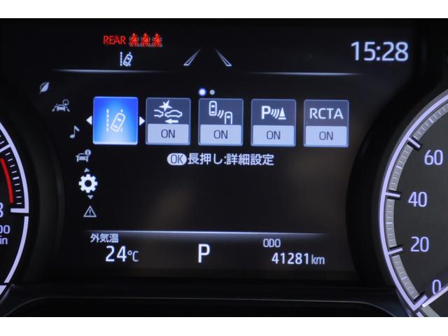 ハリアー Ｚ　衝突被害軽減ブレーキ　１２．３インチＪＢＬナビ地デジＴＶ　バックカメラ　ＢＳＭ　レーダークルーズ　車線逸脱警報　オートハイビーム　クリアランスソナー　ＥＴＣ２．０　パワーシート　パワーバックドア　デジタルミラー　ドラレコ　ＬＥＤヘッドライト　ワンオーナー（17枚目）