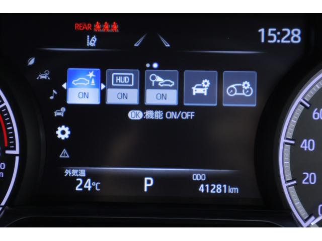 ハリアー Ｚ　衝突被害軽減ブレーキ　１２．３インチＪＢＬナビ地デジＴＶ　バックカメラ　ＢＳＭ　レーダークルーズ　車線逸脱警報　オートハイビーム　クリアランスソナー　ＥＴＣ２．０　パワーシート　パワーバックドア　デジタルミラー　ドラレコ　ＬＥＤヘッドライト　ワンオーナー（18枚目）