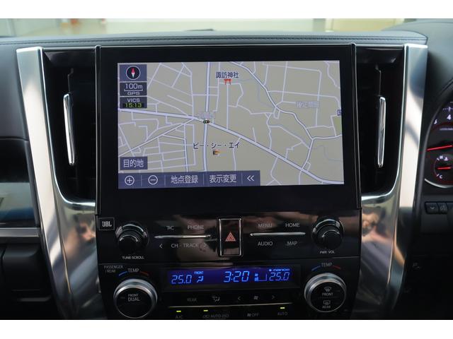 アルファード ２．５Ｓ　Ｃパッケージ　サンルーフ　衝突被害軽減ブレーキ　ＪＢＬプレミアムナビ地デジ　１３．３インチリアエンター　全周囲カメラ　ＢＳＭ　レーダークルーズ　車線逸脱警報　シートヒーター＆クール　デジタルミラー　パワーバックドア　３眼ＬＥＤライト　ワンオーナー（14枚目）