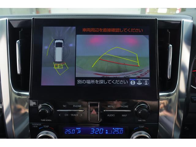 アルファード ２．５Ｓ　Ｃパッケージ　サンルーフ　衝突被害軽減ブレーキ　ＪＢＬプレミアムナビ地デジ　１３．３インチリアエンター　全周囲カメラ　ＢＳＭ　レーダークルーズ　車線逸脱警報　シートヒーター＆クール　デジタルミラー　パワーバックドア　３眼ＬＥＤライト　ワンオーナー（15枚目）